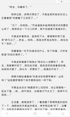 威尼斯人9915开口网站